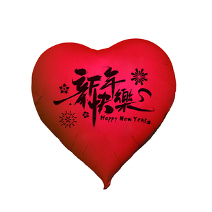 教室门口立牌2025蛇年元旦班级布置装饰场景气球新年小学幼儿园