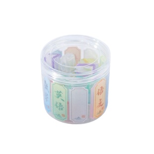 彩色推推夹推夹器试卷收纳推拉夹装订办公文件小夹子票据夹文件夹