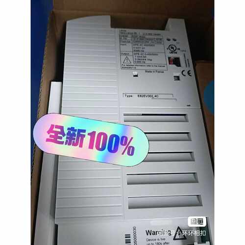 E82EV371K2C