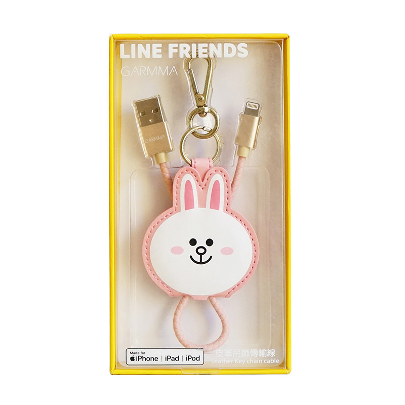 LINEFRIENDS可妮兔苹果数据线