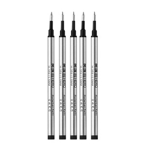 英雄牌签字笔笔芯官方旗舰店HERO英雄宝珠笔芯金属签字笔水笔替芯螺旋式螺旋纹直插式通用笔芯纯黑