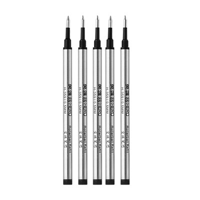 英雄笔芯直插螺旋通用0.50.7