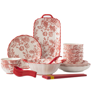 碗碟套装家用2025新款餐具碗盘套装家用订婚结婚新婚礼物乔迁新居