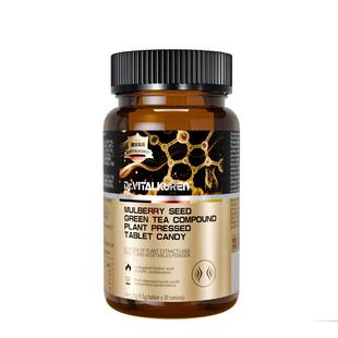 减脂肥燃腊排油官方正品打肚子大肚腩小腹刮油神器糖果决明子绿茶