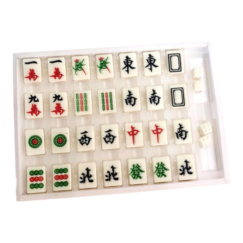 发财红中麻将巧克力蛋糕装饰摆件代可可脂食用生日烘焙扑克牌插件