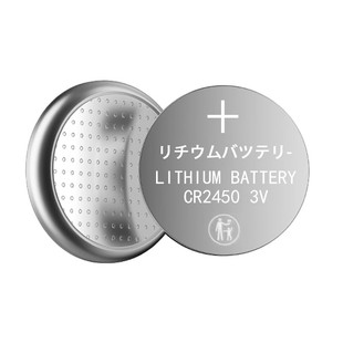 菜鸟溪鸟多多CR2450电池3V550mah快递灯条扣式多唛头锂电池通用型