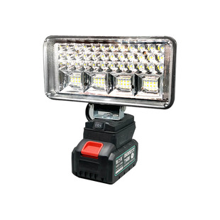 牧田款锂电池工作照明灯电动工具电池转换应急灯适配红松通用配件