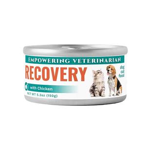 【自营】MOATPET欧洲进口犬猫康复罐医理配方病孕期护理能量速补