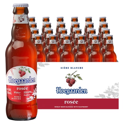 福佳玫瑰红啤酒248ml*24瓶装果啤