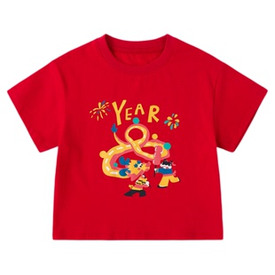 【喜迎新年】嘟嘟家男童拜年服红色过年装唐装T恤打底衫儿童短袖