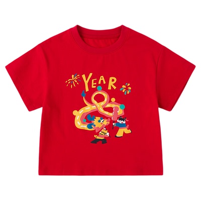 【喜迎新年】嘟嘟家男童拜年服红色过年装唐装T恤打底衫儿童短袖