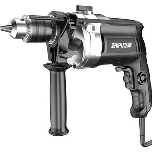 冲击钻家用多功能电钻手枪钻小型电锤220V电动螺丝刀打孔手电钻