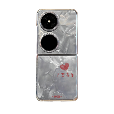 适用华为折叠屏pocket2手机壳mixflip平安喜乐p50透明s荣耀magicV新款诸事皆顺好运oppo保护套nova外vivo男女