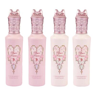 花知晓仲夏夜遮瑕提亮液