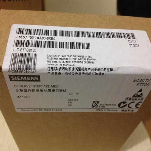 议价西门子6ES71531AA030XB4  200M IM 153-1 6ES7153-1AA03-0XB4