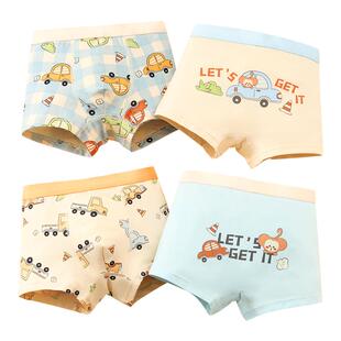 儿童内裤男童纯棉a类四角裤2026新款男孩底裤不夹PP宝宝平角短裤