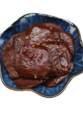 安徽黄山特产五城茶干麻辣豆腐干