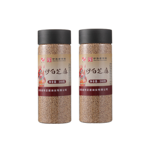 正道炒白芝麻零食熟干吃即食免洗可磨粉炒熟芝麻粒罐装240克*2瓶