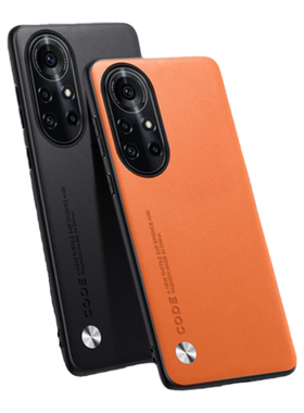 华为鼎桥N8Pro/nova8/8pro手机壳
