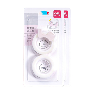 得力隐形胶带复印错题复写胶带自带切割器转印隐形错题胶带粘贴复印胶带可粘错题透明胶带小文具胶带学生