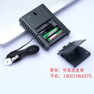 明高ETH529电子室内外温湿度计冷链温度计湿度计高精度报警功能