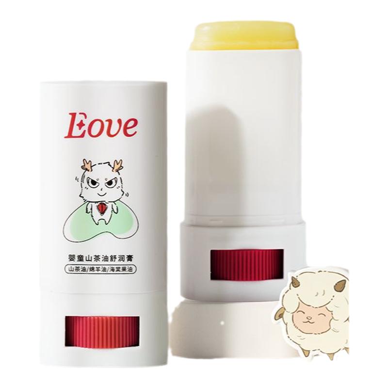 婴童山茶油舒润膏保湿舒缓