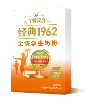 飞鹤金装1962学生高锌多维奶粉