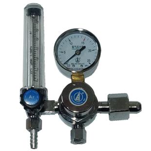 氧气表乙炔氢气丙烷氮气减压器压力表氩气表节能减压表全铜减压阀