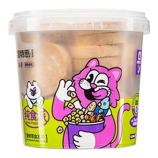 凯特思猫咪零食生骨肉成幼猫主食冻干猫粮补充营养补钙洁齿猫饼干