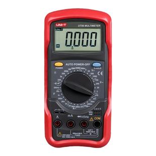 优利德UT51/UT52/UT56高精度数字万用表多功能电工维修防烧万能表