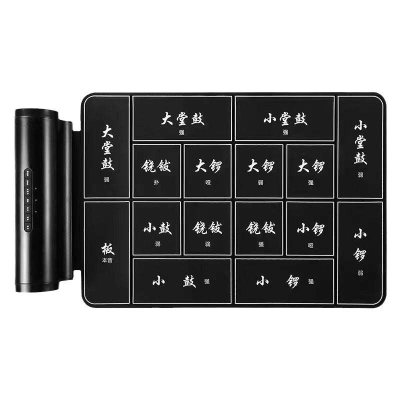 encke便携式电子戏曲鼓京剧豫剧