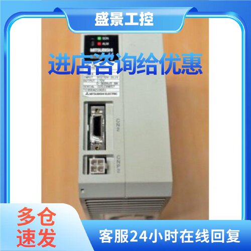 议价安川三菱MR-J2M-70DU-PW012全新库存询价