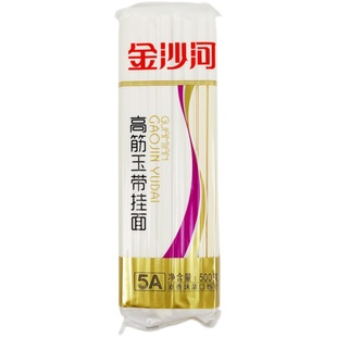 正品金沙河高筋玉带挂面500gx10袋 美味待煮大扁宽干面条劲道速食