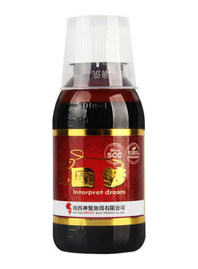 神聚正品金圆梦钓鱼小药