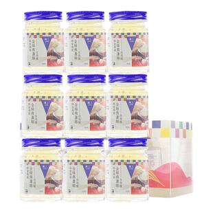 【自营】【三盒】中国香港楼上自用级金丝燕盏丝即食燕窝孕妇滋补