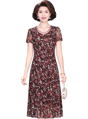 妈妈连衣裙夏季洋气品牌2026新款中老年妇女气质台湾网纱裙子