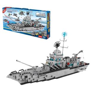 大型军事积木拼装玩具男孩益智航母高难度8系列6-10-12岁生日礼物