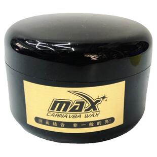抛立信巴西棕榈蜡车漆养护上光防水镀膜黑色白色车专用通用固体蜡