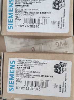 议价西门子继电器3RH2122-2BB40
