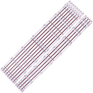 适用于海尔65U3 PRO灯条65U5背光灯CRH-B65U33030040822C-REV1.4