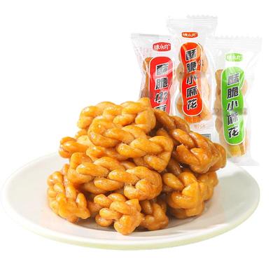 香酥小麻花芝麻香味零食糕点整箱
