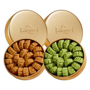 莎布蕾进口黄油曲奇饼干金罐小花曲奇抹茶味咖啡味休闲零食下午茶
