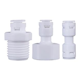 2分3分直通快速接头自来水过滤器PE管4分内转2分纯水机净水器配件