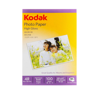 KODAK柯达相纸照片纸相片纸打印纸4r5寸6寸7寸a4照片照相纸防水喷墨照片纸相片纸彩色喷墨相纸照片打印纸200g