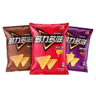 Doritos多力多滋68g烧烤热辣味浓郁芝士玉米片乐事追剧休闲零食