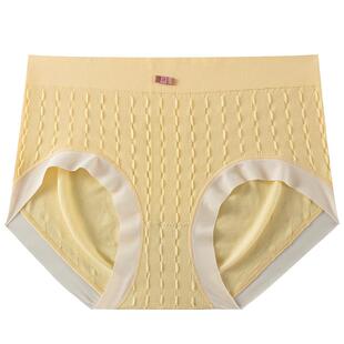 内裤女生纯棉全棉抗菌裆可爱少女生2023新款无痕中腰女士三角裤头