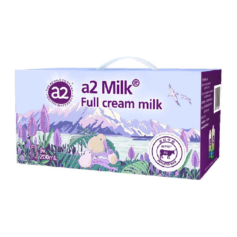 a2澳洲进口全脂牛奶