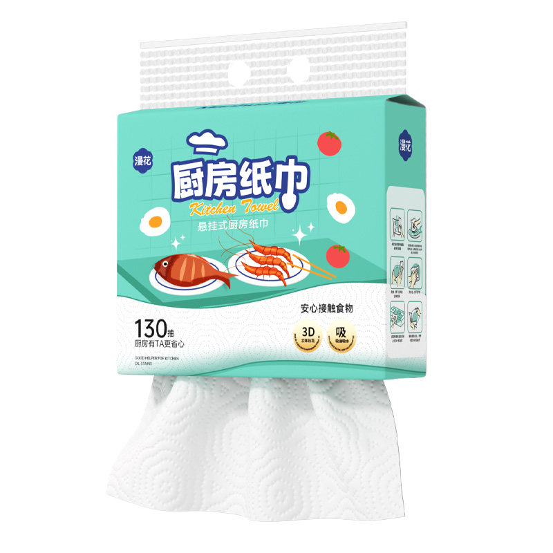 漫花厨房卫生纸悬挂式大提装