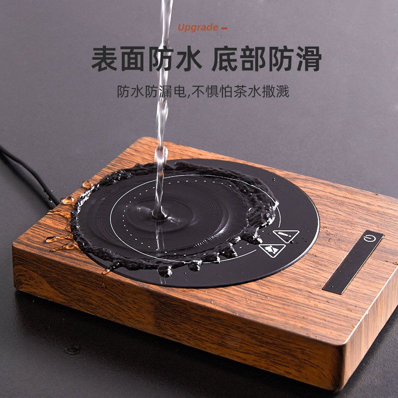 100度5挡调温保温快速加热杯礼品垫茶器家用恒温垫底座暖杯200w