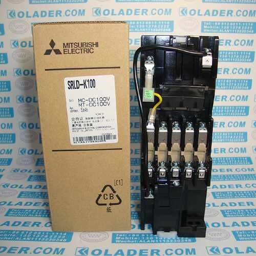 议价三菱机械闭锁继电器SRLD-K100 5A4B DC110V MITSUBISHI直流接